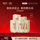 御泥坊新品系列面膜 補水保濕 緊致抗皺 提亮  嫩顏舒緩 節日禮物 緊致抗皺30片