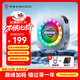 努比亞紅魔磁吸散熱器6Pro 散熱背夾游戲直播低噪音半導體降溫神器適用紅魔電競平板3Pro蘋(píng)果17iqoo黑鯊一加