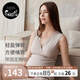 nest designs女士孕產(chǎn)全周期春夏彈力哺乳內衣背心產(chǎn)后吊帶上衣 哺乳背心-帶胸墊（暖香褐） L