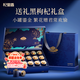 杞里香黑枸杞禮盒300克(18罐）實(shí)用年貨禮品送長(cháng)輩爸媽父母滋補品團購