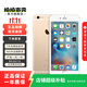 Apple iPhone 6S Plus 蘋果6splus二手手機 國行 金色 128G