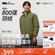 蕉下（beneunder）外套男立領(lǐng)夾克棉服氣絨服飛行員戶(hù)外休閑CL235極地苔綠L
