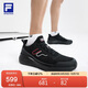 FILA 斐樂(lè )官方男鞋MIND7健身房透氣跑鞋2025靈智鞋7綜訓鞋