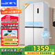 新飛（Frestec）418升超薄十字門大容量風(fēng)冷無霜電冰箱 ACT凈味一級變頻國家補貼20% BCD-418WK8CT