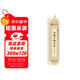 華夏萬(wàn)卷楷書(shū)字帖 宋徽宗瘦金體 千字文近距離臨摹字卡 楷書(shū)書(shū)法毛筆練字帖碑帖成人高清墨跡本初學(xué)者鋼筆硬筆臨摹字帖暑假銜接