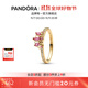 潘多拉（PANDORA）迪士尼系列夾竹桃粉色樂(lè )佩公主王冠戒指甜美生日禮物送女友 粉紅色 內徑尺寸 52mm