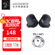 水月雨 竹II 入耳式動圈耳機(jī)可換線設(shè)計(jì)HIFI發(fā)燒高性能耳塞0.78雙插針 竹2【3.5插口】+ MC1 麥克風(fēng)