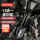 京東京造 戶外工兵鏟多功能車載 加厚鏟鐵鍬折疊釣魚戶外越野三角握柄鏟雪