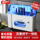 京嚴【家用電器】多功能刀筷架消毒機刀具砧板筷子機家用智能收納刀架筷籠筒全自動(dòng)菜板高溫烘干紫外線(xiàn) 升級密封款【除菌+烘干+瀝水】