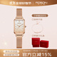 勞士頓（ROSDN）女士手表2025新款滿(mǎn)天星超薄防水小方表十大品牌生日禮物送女友