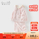 戴維貝拉（DAVE＆BELLA）冬季新款珊瑚絨寶寶家居服套裝女童衣服兒童睡衣兩件套童裝 粉色【現貨】 110 cm（建議身高100-110cm）