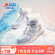 特步（XTEP）兒童童鞋女童冬季戶(hù)外長(cháng)絨保暖高筒棉靴 雪青紫/帆白 38碼