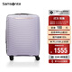 新秀麗（Samsonite）行李箱25英寸拉桿箱簡(jiǎn)約大波浪箱旅行箱KJ1丁香紫托運密碼箱