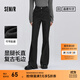 森馬（Semir）森柔牛仔|商場(chǎng)同款牛仔褲女街頭長(cháng)褲2025春季新款毛邊喇叭褲 牛仔水洗黑98201 27