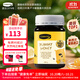 康維他（Comvita）呀咪兒童蜂蜜500g 新西蘭原裝進(jìn)口天然蜂蜜 學(xué)生沖調(diào)飲品送禮禮物