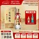 宋河糧液 紀年1988濃香型白酒54度500ml純糧酒名酒高度酒中秋送禮白酒 54度 500mL 1瓶 水晶紀年1988單瓶裝