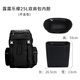 古蟻guyi適用于lululemon露露樂(lè )蒙Wunderlust25雙肩包內膽包毛氈內襯 【適用25L】黑色毛氈內膽