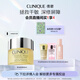 倩碧黃油面霜50ml潤(rùn)膚補(bǔ)水保濕滋潤(rùn)敏感肌護(hù)膚品生日禮物送女友