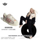 adidas宋雨琦同款SUPERSTAR II W經(jīng)典貝殼頭板鞋女阿迪達斯三葉草   奇跡灰褐棕/奇跡紫粉/乳白色（宋雨琦同款）   38