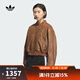 阿迪達斯 （adidas）【滔搏運動(dòng)】Originals三葉草女子WJ PU PAD W棉服 KC2655 S