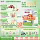 喜寶（HiPP）德國經(jīng)典版BIO有機嬰幼兒配方奶粉  原罐母嬰配方 DHA  進(jìn)口奶粉 【單盒】Pre段 0-6月（效期27.1)
