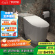 TOTO全功能智能馬桶一體自動感應(yīng)開蓋離座沖水G5Lite 305坑距(01)