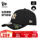 NEW ERA紐亦華MLB帽子男棒球帽秋冬運(yùn)動(dòng)NY硬頂940防曬帽遮陽帽60588331