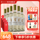 蒙特斯官旗 智利原瓶進(jìn)口紅酒 蒙特斯天使紅葡萄酒750ml 長(cháng)相思白葡萄酒 6支整箱裝