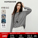 紅袖條紋針織衫2025秋季新款女裝撞色卷邊長(cháng)袖圓領(lǐng)寬松休閑顯瘦上衣 灰條711 M