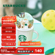 星巴克（Starbucks）杯子 愛(ài)寵系列水晶球造型馬克杯 高顏值咖啡杯男女中秋國慶禮物 貓貓款馬克杯1個(gè)89ml