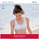 愛慕兒童愛慕少女運(yùn)動(dòng)內(nèi)衣女童少女三階段背心式運(yùn)動(dòng)文胸AJ1155692 白1H0 170