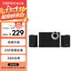 漫步者（EDIFIER）R206BT 2.1聲道電腦音響 藍牙音箱 桌面游戲音響 臺式機筆記本音響 黑色 高保真