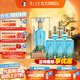 瀘州老窖【中秋送禮 會(huì )員優(yōu)惠】瀘州御酒至貴 濃香型白酒  節日送禮 宴請 52度 500mL 6瓶 整箱裝白酒