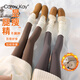 Carey Kay小個(gè)子鯊魚(yú)褲女2025最新款秋冬加絨加厚保暖褲可外穿打底褲瑜伽褲 灰色-兔絨 【330G】 M 【建議90-105斤】