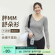 chicnear胖妹妹大碼瑜伽服女上衣胖mm運動(dòng)t恤健身服訓練服速干衣 灰色 【肌底裸感】 XL 建議125-140斤