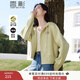 香影（xiangying）黃色衛衣外套女短款2025春秋新款寬松正肩連帽拉鏈小個(gè)子開(kāi)衫 黃色 M