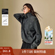 茵曼2025秋冬女裝新款彩點(diǎn)紗絞花半拉鏈毛衣長(cháng)袖針織套頭衫  貴族灰 S