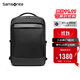 新秀麗（Samsonite）商務(wù)通勤雙肩包電腦包15.6英寸男士背包多功能大容量環(huán)?？咕鶫S8
