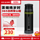 膳魔師（THERMOS） 保溫杯FFX系列 大容量男女士學(xué)生辦公室戶(hù)外運動(dòng)登山杯杯墊防摔 黑色FFX-751(MTBK) 750ml