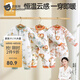 貝肽斯兒童衣服春秋季純棉寶寶連體衣智能恒溫長袖睡衣新生兒哈衣 趣味小恐龍-中開 80cm