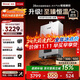 林內（Rinnai）【小蠻腰Pro plus】16升極光灰燃氣熱水器【家電國家補貼15%】 超能恒溫芯 16GD33（JSQ31-GD33）