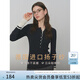 范思藍恩揚子紗羊毛簡約氣質(zhì)撞色亨利領(lǐng)針織衫2025秋季新款 碳花灰 S