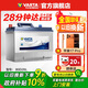 瓦爾塔（VARTA）汽車(chē)電瓶蓄電池 藍標80D26L 現代豐田馬自達奔騰比亞迪上門(mén)安裝