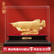 金水堂絨沙招財金龍魚(yú)擺件開(kāi)業(yè)擺件喬遷禮品高端禮物客廳辦公室擺件 【京倉發(fā)】加大號金龍魚(yú)擺件