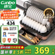 康寶（Canbo）消毒柜家用立臺式消毒碗柜小型碗筷嬰兒奶瓶烘干紫外線(xiàn)免瀝水消毒器【國家補貼】ZTD42-KH1Z