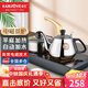 金灶（KAMJOVE） 泡茶電磁爐茶具燒水壺 自動(dòng)上水電水壺 304不銹鋼電茶爐 D608 0.9L 0.9L