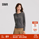 森馬（Semir）陳都靈針織開衫女100%美利奴羊毛衫2024冬新款正肩內(nèi)搭保暖小衫 花灰灰色調(diào)00302 S /155/80A