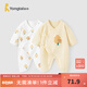 童泰嬰兒連體衣新生兒衣服四季0-6月初生寶寶哈衣爬服純棉內衣2件裝 黃白小樹(shù)（四季款） 52cm (建議0-2個(gè)月身高50-55cm)