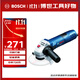 博世（BOSCH）角磨機拋光機打磨機切割機金屬切割電動(dòng)工具720瓦100mm GWS 720