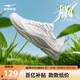 鴻星爾克男鞋休閑鞋男革網(wǎng)透氣百搭軟底輕質(zhì)運動鞋子男輕便跑鞋丨和風(fēng)2.0